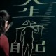 低能量年轻人自救,低能量的人的表现