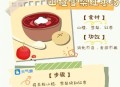东北桑拿天,东北三省桑拿天原因？