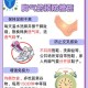袜子塞鞋或诱发脚气,袜子塞鞋子的坏处