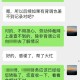 未休年假获赔2.9万,10年未休年假,是怎么样赔偿的？