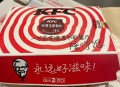 老人肯德基占座乘凉,对肯德基麦当劳之类的店里不消费人群占位，反而消费人群没位子坐这种现象，有什么看法？