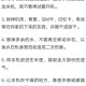 蹲马桶玩手机的危害,手机掉马桶里还能用么？