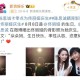 陈思诚为佟丽娅庆生,陈思诚佟丽娅在大溪地举行婚礼是哪个国家吗？