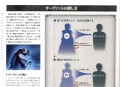 fatestaynight游戏攻略,fatestaynightubwbd