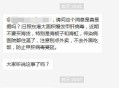 3起高考网络谣言案,造谣日照考生丢准考证的人被抓了, 你怎么看？