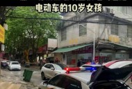 一女子大厦高坠死亡,高空坠物全楼赔偿，但如楼上射下一颗子弹致人死亡呢？