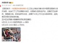 国足vs巴林,国足0-0平巴林，武磊两次击中门框，比赛中还有疯狂的救球，怎么评价他的表现？
