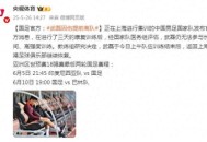国足vs巴林,国足0-0平巴林，武磊两次击中门框，比赛中还有疯狂的救球，怎么评价他的表现？