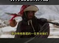 钻石歌王林冲去世,钻石 林冲