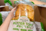 山姆面包 转基因,山姆的面包