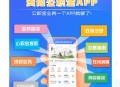 公积金存缴基数调整,贵州公积金存缴基数调整