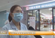 暑期青少年扎堆整容,您支持学生利用暑假时间去整容吗？为什么？