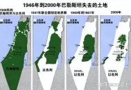 多国支持两国方案,杀人犯跨多国犯罪怎么处理？