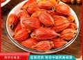 饭店将喝剩茶水倒回,饭店黄色的茶水是栀子吗？