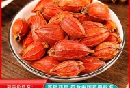 饭店将喝剩茶水倒回,饭店黄色的茶水是栀子吗？
