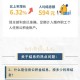 公积金年度结息到账,公积金结息需要多久？
