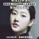 喉咙不适输液后身亡,“重庆男子感冒输液后身亡，死因成谜”，对这件事你怎么看？