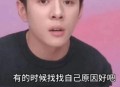 李佳琦承诺赔付订单,李佳琦要赔偿商家损失吗？
