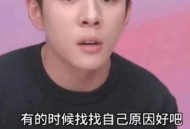 李佳琦承诺赔付订单,李佳琦要赔偿商家损失吗？