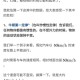 公交急刹致孕妇流产,谁该为上海公交急刹导致摔死的乘客负责？