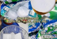 冰块可能比马桶水脏,冰块冲马桶的原理？