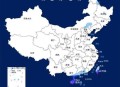 台风蝴蝶停止编号,蝴蝶板上为什么没有钢刻号？