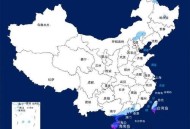 台风蝴蝶停止编号,蝴蝶板上为什么没有钢刻号？