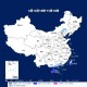 台风蝴蝶停止编号,蝴蝶板上为什么没有钢刻号？