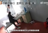 婴儿死亡生父被起诉,婴儿死亡生父被起诉有赔偿吗