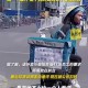 41岁男演员送外卖,北京一处级干部体验做外卖小哥，12小时赚41元，你怎么看？