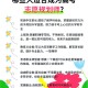 志愿规划师月薪1.2万,头条的高考志愿规划师靠谱吗？