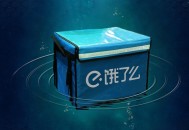 饿了么前CEO涉犯罪,饿了吗 ceo
