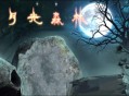 催眠游戏2攻略,催眠游戏2攻略教程