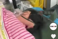 9旬老人泡温泉死亡,呼兰区：4岁女童在温泉度假村不幸溺水身亡，初步调查结果来了, 你怎么看？