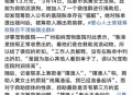 狗狗靠捡瓶存款过万,骑行路上因捡一条小狗粉丝和播放量狂涨，大家怎么看？