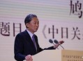 日本首相已决定辞职,危难时局，日本首相火速辞职，预示了什么样的世界风云？