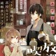 将放学女童拖进小巷,放学后的小巷中的白雪掩藏是本什么书？