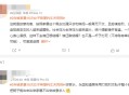 家暴纵火被执行死刑,某人家暴，结果把老婆给打死了，能不能判死刑？