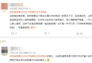 家暴纵火被执行死刑,某人家暴，结果把老婆给打死了，能不能判死刑？