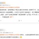 家暴纵火被执行死刑,某人家暴，结果把老婆给打死了，能不能判死刑？