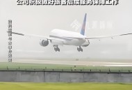 开飞机应急门赔7.7万,杭州电瓶车闯红灯，汽车司机紧急避让撞上电线杆死亡，电瓶车主赔86万，你怎么看？