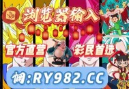 助赢软件教程,助赢软件教程图片