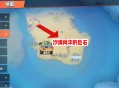 航海王游戏攻略,航海王攻略平民攻略2020