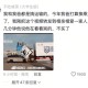 理想回应i8碰撞测试,理想i9和i8的区别？