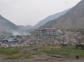 汶川3.3级地震,汶川大地震的等级是多少？