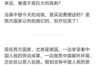巴西咖啡商怒斥美国,巴西咖啡现状
