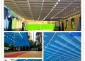 3小孩爬楼顶遮阳网,楼顶搭遮阳网算不算违建？