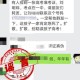 高考后这些信息别晒,高考后这些信息需了解