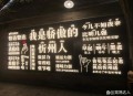 古城墙砖疑遭倒卖,古城墙砖疑遭倒卖怎么办
