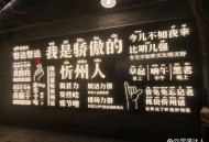 古城墙砖疑遭倒卖,古城墙砖疑遭倒卖怎么办
